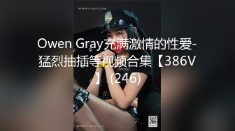 新作新闺蜜加入了【小熊精灵】，3朵小花轮流被操~无套狂干~操哭~赚钱不容易啊妹妹们！ (4)