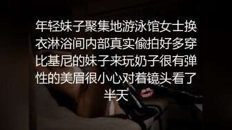 杏吧LISA - 游戏女友 - 床上王者