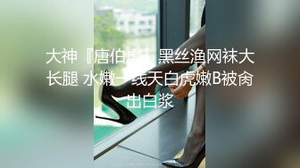 天美传媒- -邻家少妇背着老公偷情被我发现后