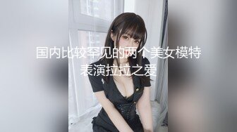 @054九月丸子头