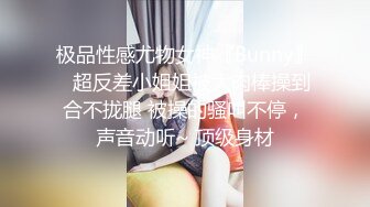 邪恶三人组下药迷翻丰满女同事各种姿势把玩她的肥美大鲍鱼 (2)