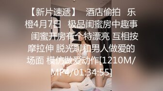 女友的妹妹太爱我，悄悄内射性交 小泉日向