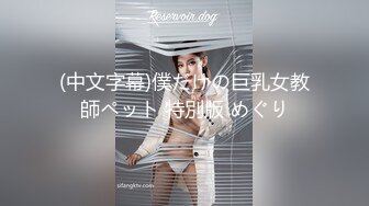 STP24814 【极品女神??性爱流出】白虎美穴网红『娜娜』唯美剧情《黑丝茶艺老师》茶桌上多姿势怒操爆射