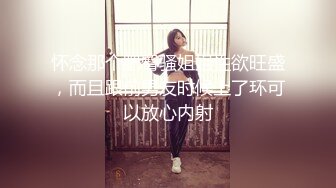 蜜桃传媒 pme-067 下流外甥女主动求操-李慕