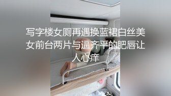 國產AV 麻豆傳媒 無套系列 MM066 兩女色誘男子中出 金寶娜 吳夢夢