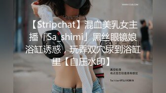 [MP4/1.21G]7-21安防精品欧美范大眼美女化身兔女郎和男友激情啪啪