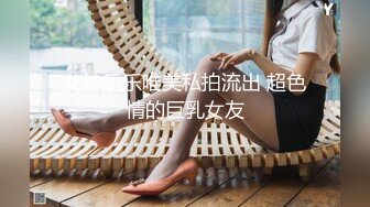 模特女友的极品身材 变着花样草