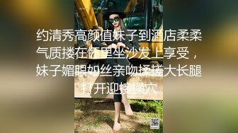 你怎么能这么好看【anko_mi】文文静静的小姐姐，大秀也能这么精彩，真是让人惊到下巴，表情享受到扭曲 (4)