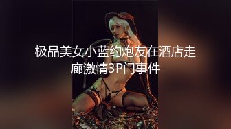 [MP4/ 1.57G] AI高清2K修复91沈先森大师深夜场美腿文静妹子，深喉交活不错