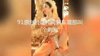 小少妇解锁新姿势