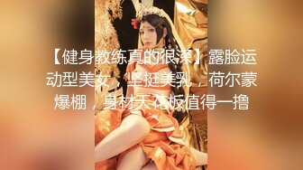 女神回归【夏伟丹伊】小美女下海~赚学费~淫荡不堪，骚逼一刻也不能闲着（下）很骚，推荐 (5)