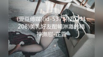 星空传媒新作XKG003-极品姐妹在家轮流被大屌操 爆操黑丝骚货 高潮浪叫不断 高清720P原版