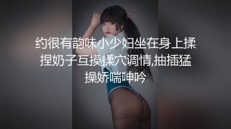 国内厕拍大神潜入纸箱厂女厕沟厕视角后拍女工尿尿??黑色连衣裙高颜值美女性感的蜜穴