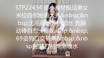 麻豆传媒原版 MD0109 招错妓献错身 变态嫖客硬上呆萌女业务员 林亦涵1080P