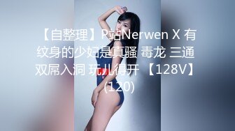 和老婆做爱自拍2