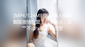 【鱼哥探花】学生妹兼职，镜头这次放得超近，水汪汪的穴少女很敏感，画质一流精品收藏 (1)