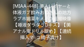 【最新性爱淫荡母狗】白皙爆奶骚少妇『Couple』十月新作 制服诱惑欲海妖姬 激情3P前怼后操 (3)