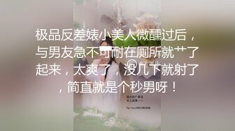 迷玩熟女人妻 多毛鲍鱼被玩了半天淫水直流 席子湿了一大片 无套输出 内射一骚逼