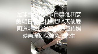 [MP4/ 388M] 最强极品按摩女技师，休闲篇+肉欲篇从精神上、肉体上彻底征服男人 可撒娇可卖骚奥斯卡小戏