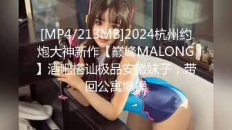 STP27749 稚气萝姬 萌新推特00后露脸美少女▌白莉爱吃巧克力▌超色情Cos甘雨粉嫩凸激乳粒 娇艳欲体粉嫩白虎色气满满