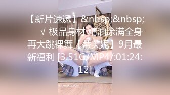 ☆★《最新流出售价690合集》☆★把色情拍成艺术！绝世容颜甜美女神jasmi私拍，手指各种道具蔬菜紫薇白浆泛滥高潮喷水 (4)