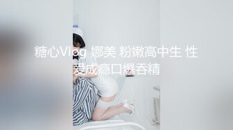 18岁妹妹小嘴一张一合，感觉能吃人-美女-巨根