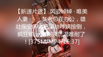 [MP4/446M]6/9最新 网红脸妹子一个在家卧室自慰黑丝大长腿诱惑十足VIP1196