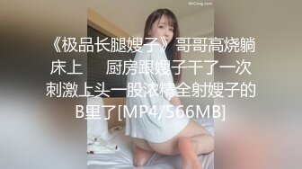 寂寞骚货美女在酒店开房 被插得姿势花样百出 学到不少东西