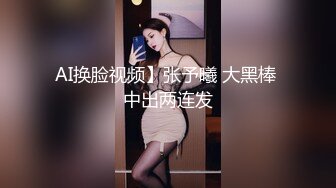 3p骚逼老婆当着我的面说要让别的男人操她-足交