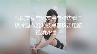 位于文京区女教师会去的整体治疗院 19