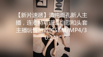 [MP4]牛仔裤甜美妹子啪啪，舔奶调情口交抬腿侧入抽插大力猛操