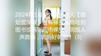 【新片速遞】&nbsp;&nbsp;天啦噜，这么美让人眼前一亮的舞蹈老师 竟然被一个女胖操了，极品女同，女人韵味十足的超级漂亮舞蹈老师，身材超棒又柔软[1.16G/MP4/01:31:58]