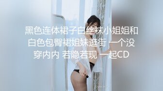 [MP4/510M]9/10最新 黑丝OL后入性感蜜桃臀窄穴浪女神欲仙欲死激射浓精VIP1196