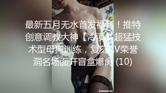 【清纯】崇拜的眼神就是很欠操的渴望_2023-01-29_02-02-27