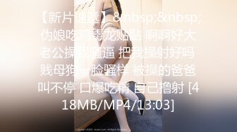 [MP4/ 1.15G] 极品颜值美女为赚钱下海，今天好友过来啪啪大秀，浴室洗澡第一视角深喉