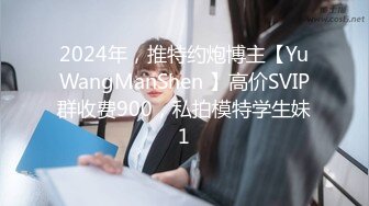 [MP4/ 965M] 丰乳肥臀长相甜美妹子和炮友居家啪啪，开档露屌裤特写交，第一视角抽插猛操晃动奶