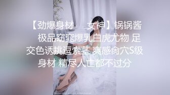 【探花】性感美乳萌妹子情鏡頭前特寫口交