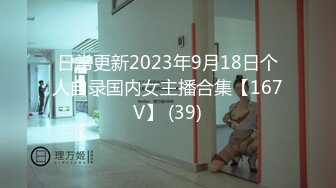 [MP4]【NTR人妻的外遇日记】老公出差寂寞小少妇一次比一次更大胆