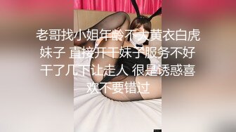 TWTP 商场女厕全景偷拍几个高颜值美女嘘嘘 (1)