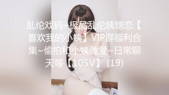 VENU-845 最棒的乳頭高潮近親性交～不停搓揉拉扯媽媽美麗敏感乳頭的兒子們～ 大浦真奈美 -【中文字幕】