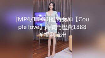 极品丝袜少妇【丝袜妖姬呐 】颜值身材都一流~丝袜控~大黑牛跳蛋自慰粉穴【63V】 (40)