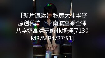 [MP4]搞沐足良家少妇眼镜男激情啪啪 少妇舔屌口交硬了开操 张开双腿抽插猛操 换姿势侧入操搞得呼吸急促