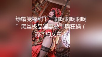 [MP4]女神姐妹花 【无敌兔兔】 双女诱惑 ，超高颜值 ，互舔骚逼跳蛋自慰 ，假屌抽插流出白浆