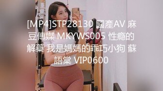 Psychoporn-PH-069-可怜人妻肉体还债.老公欠债老婆肉償中出