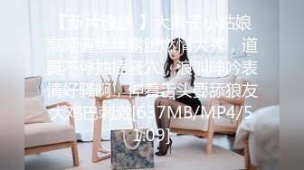 -少女私人玩物会员版视频 水汪汪嫩穴玩的大开 收藏必备