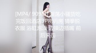 [MP4/ 666M] 古月探花_啪啪第二场，颜值高，小少妇温柔体贴，妹子化妆还是有点浓了