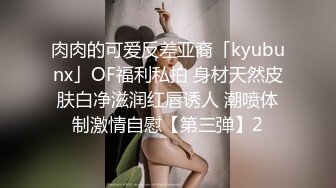 《極品反差☀淫妻泄密》真實騷妻純男人肉便器！推特網紅頂級綠帽奴淫妻5年路程【超辣】私拍，按摩 炮機 露出 SM調教 (17)