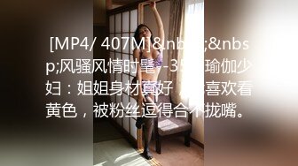 (中文字幕) [EBOD-770] 小时候住在隔壁亲戚家的青梅竹马几年未见居然发育成了极品巨乳