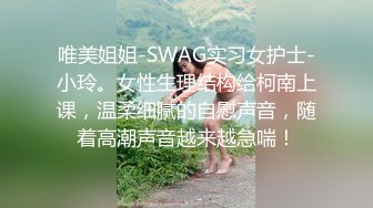 来沪打工骚货金融美女自拍