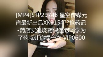 [MP4/443M]7/3最新 两个渣女小可爱双飞草大哥玩的好刺激好骚VIP1196